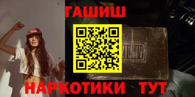молекула духа Дубна