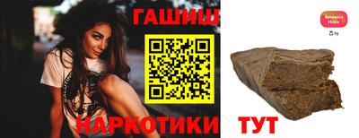 молекула духа Дубна