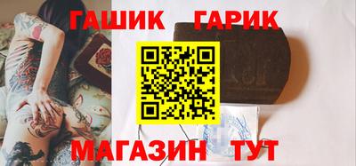 СК Донской
