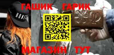 СК Донской