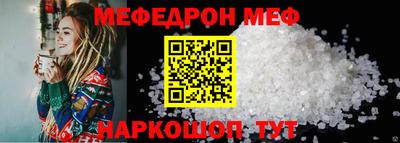 молекула духа Дубна
