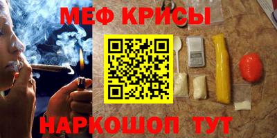 Альфа ПВП Балаково