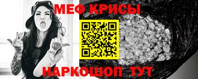 Альфа ПВП Балаково