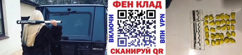 Первитин кристалл Чебоксары