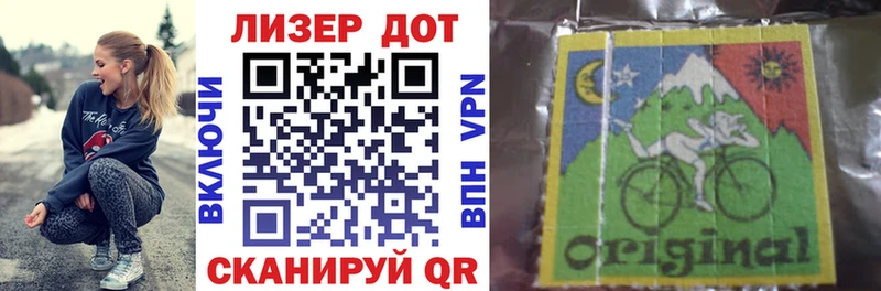 OMG вход  Чебоксары  Марки 25I-NBOMe 1,8мг  мориарти как зайти  где можно купить  